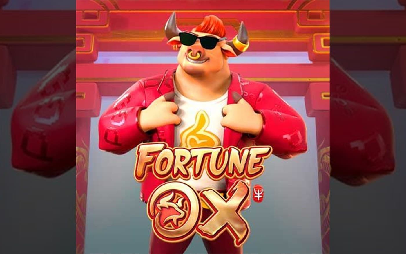เกมสล็อต Fortune OX — PG SLOT | ARK789